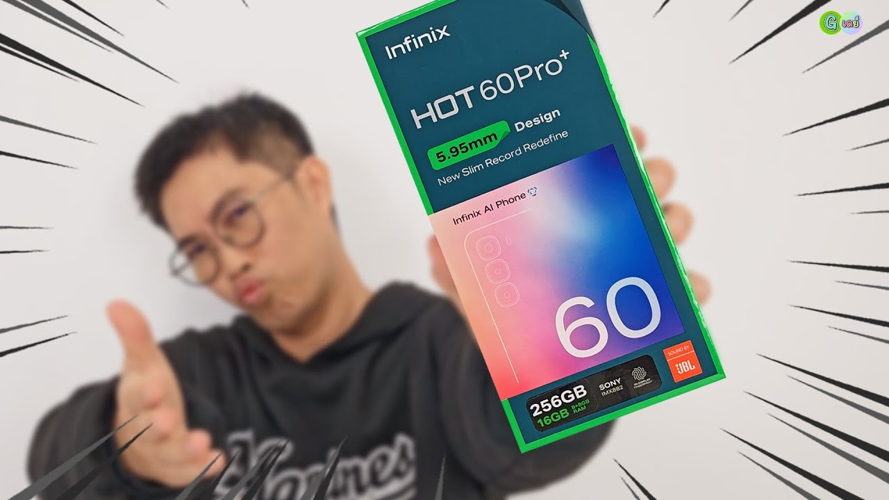 [แกะกล่อง] Infinix HOT 60 Pro+ ดีไซน์หรู บางเฉียบ น้ำหนักเบา