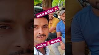 police  lover#viralreels#AshishRanjan#SMC