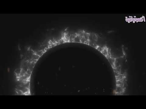 اغنيه الاكثر من رائعه الصرخه الصامته