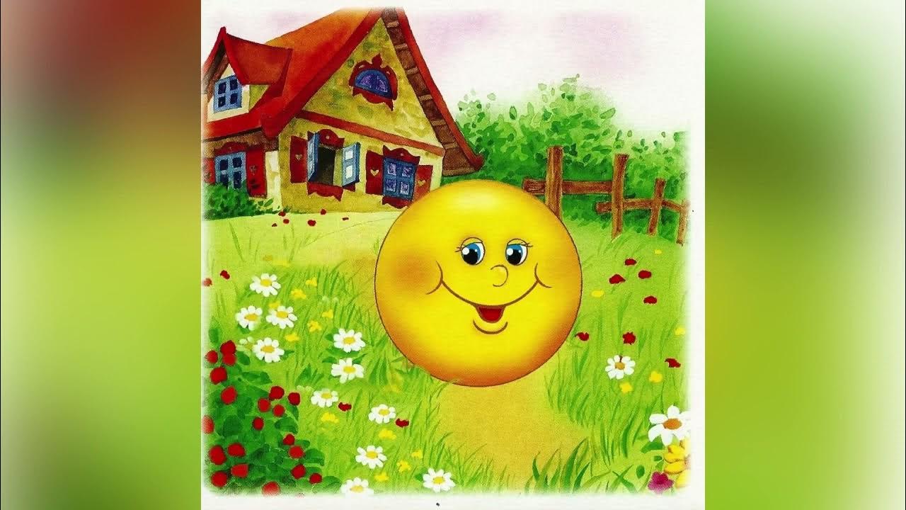 Колобок рисунок. Сказочный колобок. Колобок. Рнс колобок. Иллюстрация к сказке колобок.