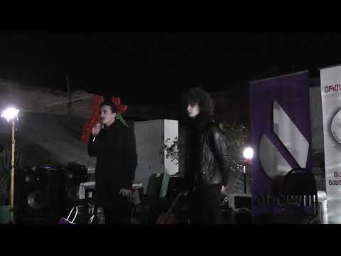 მიყვარხარ ადამიანო 