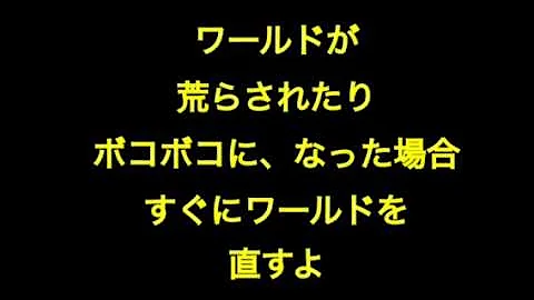 تحميل マイクラ Pepvp サーバー Mp4 Mp3