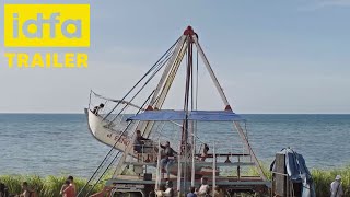 IDFA 2019 | Trailer | Sweet Salty Wind