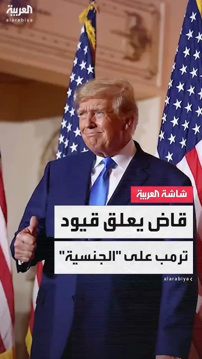              
 - نشر قبل 14 دقيقة