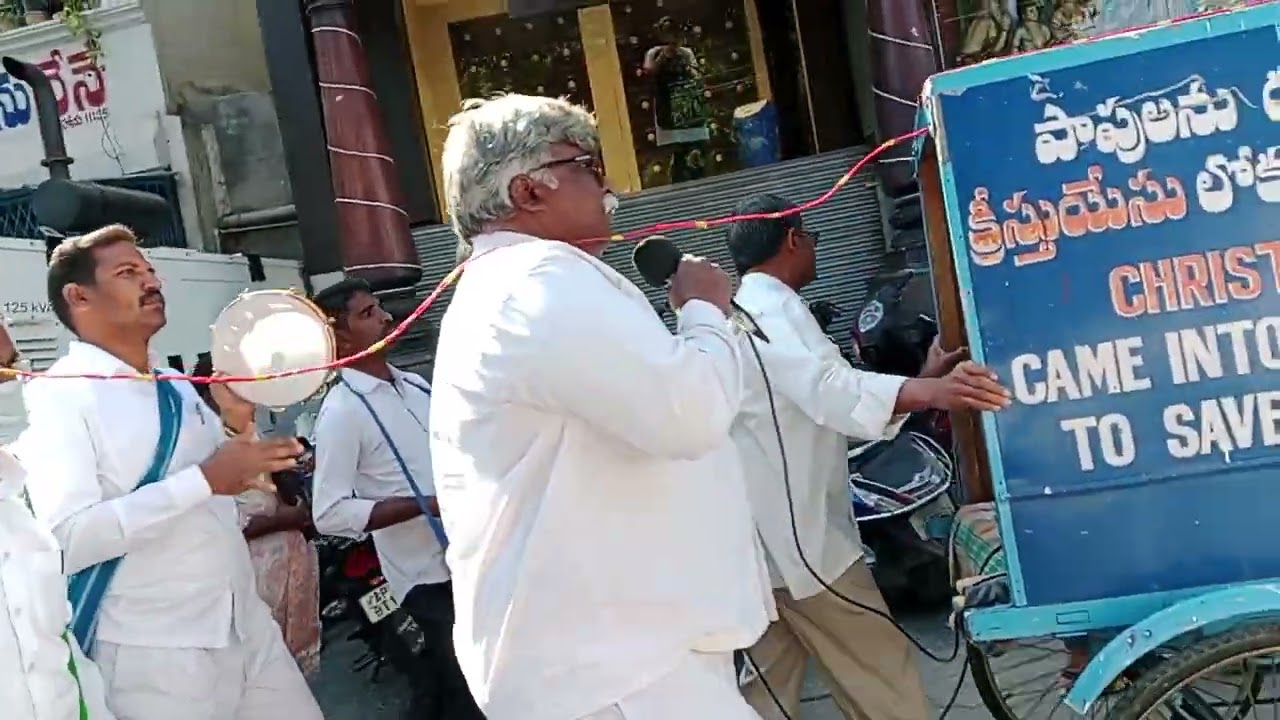 Procession Sunday (08-01-2023) Jerusalem prayer house Kurnool