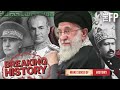 From Revolution to Theocracy | Iran’s Tragic History