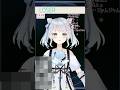 【#切り抜き】LOSER #shorts #新人vtuber