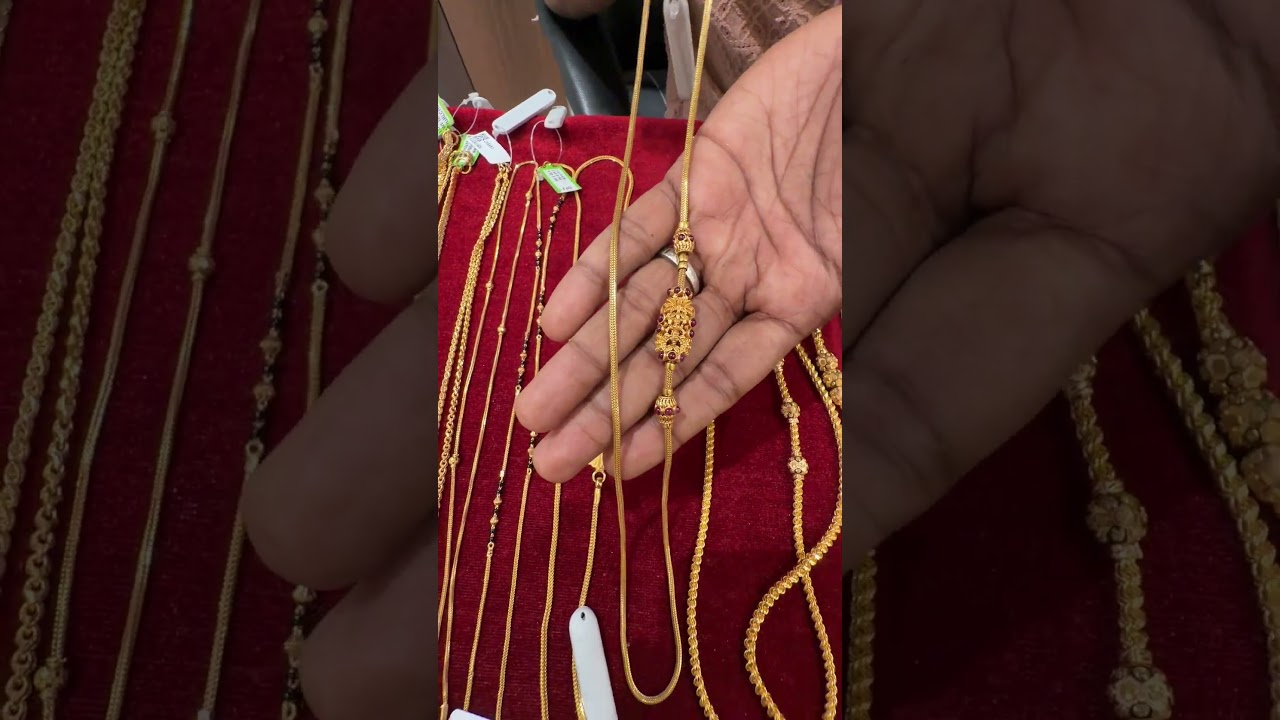 Chains mela with very low wastage in the market 