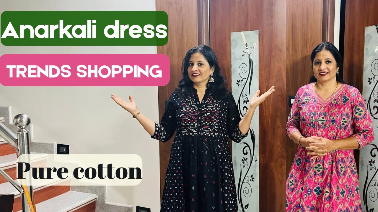 டிரெண்ட்ஸ் & max la நான் வாங்கின  குர்தா பார்க்கலாமா । Trends & max houl!