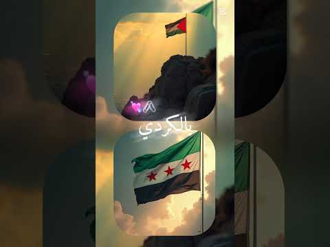 بحبك بكل لغات العالم