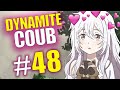 ⚡️ COUB лучшее приколы МАЙ 2021⚡️ | 🔥СМЕШНЫЕ КУБЫ НЕДЕЛИ #48  🔥 | Coub best