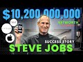 What Was Steve Jobs’ Net Worth? (The Shocking Truth!)