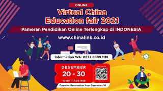 Virtual China Education Fair 2021