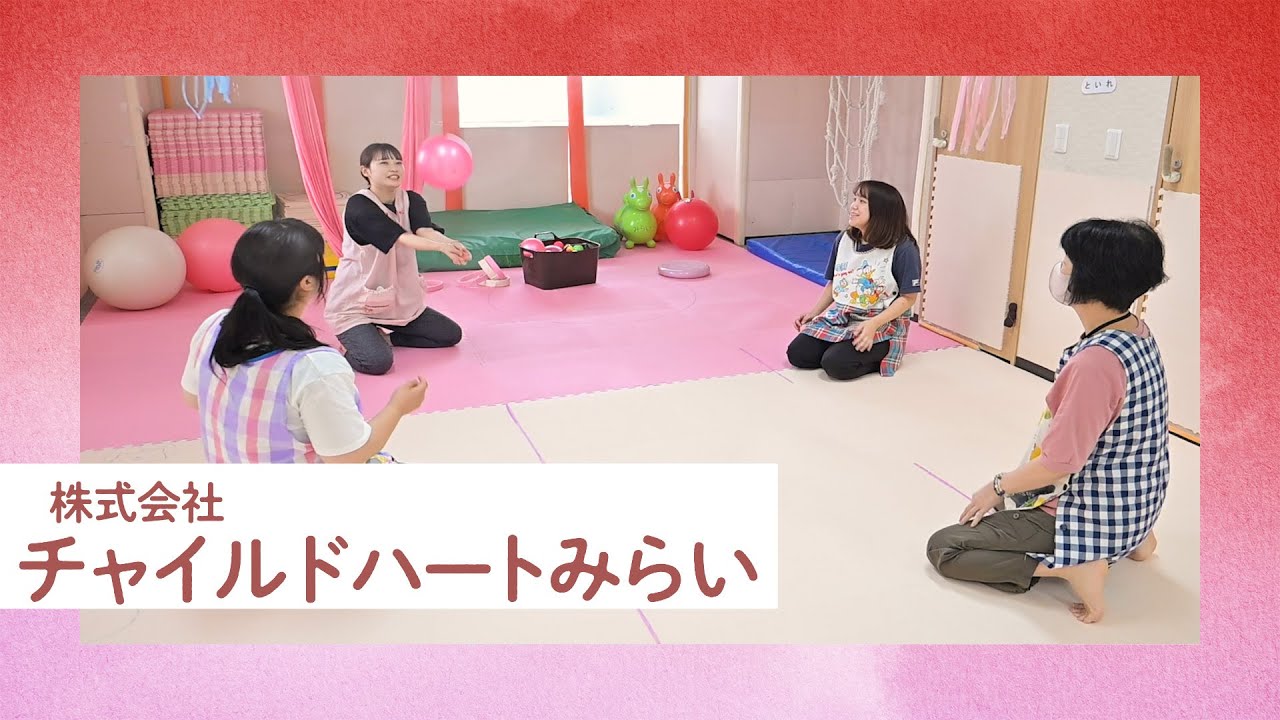 YouTubeの動画サムネイル