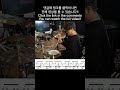 16th Note Kick Variation No.10