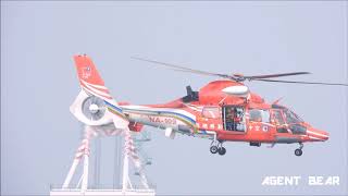 NA-109空勤么洞勾台中港區吊掛演練