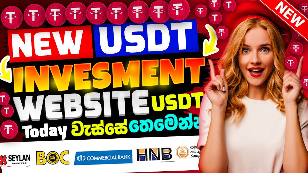 New Usdt coin earning site 2024 | Free Tron coin mining site | Free Usdt mining Site | 