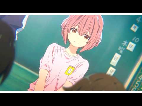聲の形 | Koe no Katachi