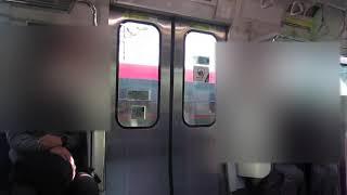【日立IGBT-VVVFインバーター】東海道線普通平塚行きE231系近郊型U531編成(機器更新車)10両+E231系近郊型S-04編成5両走行音 大船→藤沢