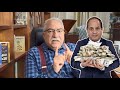 إبراهيم عيسى يفضح فساد القروض والمشروعات القومية في مصر 