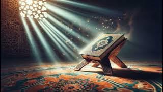 Surah Al-Fatiha | The Opening Chapter | سُورَةُ الْفَاتِحَةِ | Quran Recitation in English