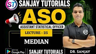 UPSSSC ASO STATISTICS: MEDIAN