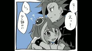 Braceletshipping Back To Love