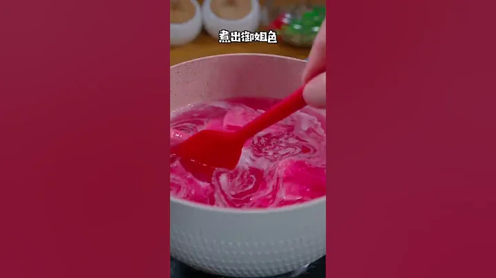 火龍果果凍|||火龍果全身都是寶，果皮千萬別扔了，用來做果凍，不僅顏值高，營養價值也很高！ - 天天要聞