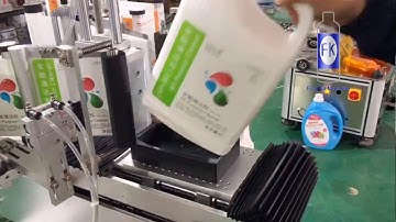 Semi Automatic Double Sided Labeling Machine For Jerry Can