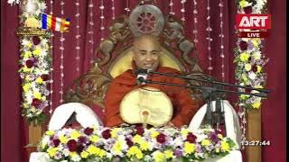 Live from Bellanwila Rajamaha Viharaya | 06.10.2025