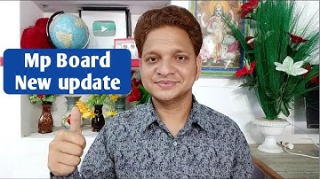 Mp board new update ! 12th result new update mp board ! shiv sir