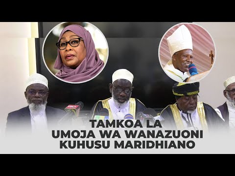 MWENYE KUMUUWA MTU MMOJA NI KAMA AMEUWA WATU WOTE MARIDHIANO YAFANYIKE UMOJA WA WANAZUONI