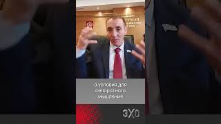 «Соберемся и спросим у Москвы» — депутат из Якутии обратился к коллегам из национальных республик