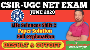 CSIR NET JUNE 2020 RESULT  CUTOFF | CSIR NET LIFE SCIENCES PAPER SOLUTION | RESULT OF CSIR NET EXAM