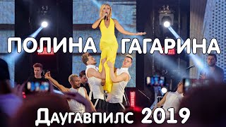 Полина Гагарина в Даугавпилсе (08.06.2019) Полина Гагарина в Даугавпилсе (08.06.2019)
