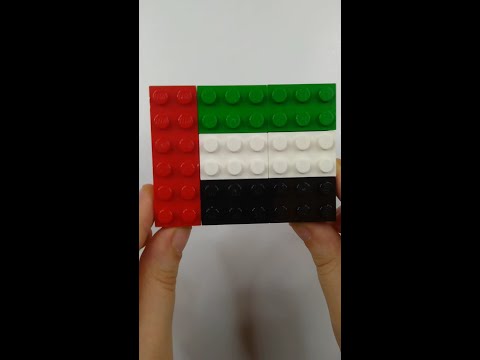 Vídeo: Bandera dels Emirats Àrabs Units