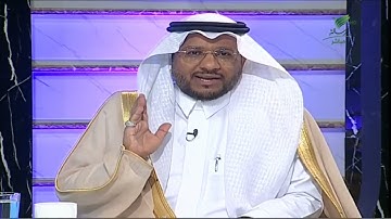«كُلُّ مَنْ عَلَيْهَا فَانٍ».. الشيخ باسم السبعي وتأملات من سورة الرحمن #صحح_تلاوتك