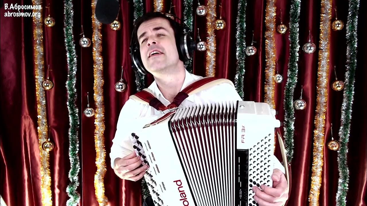 Прекрасная ночь. Як ночью. Песня ноченька лунная летняя ясная. Ноченька мисячна. Темна ноченька не спится есенин.