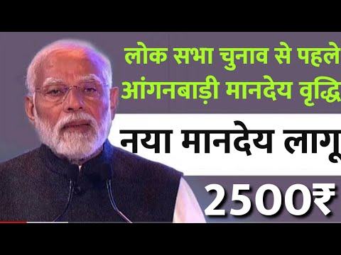 ผลสลากกินแบ่งรัฐบาล วันที่ 1 พย. 2567