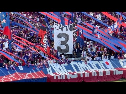 FC東京対横浜F・マリノス 選手紹介 ユルネバ 選手入場