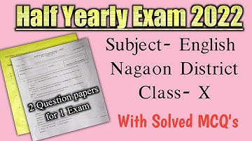 Half Yearly Exam 2022 | English | Nagaon District | Solved MCQ