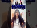 I will make a peace deal with Iran if Arab countries normalize relations with Israel,Trump