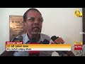 මෛත්‍රී යන ගමන් දෙන උත්තර - Hiru News