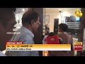මෛත්‍රී යන ගමන් දෙන උත්තර - Hiru News