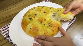 Cheese Garlic Bread | Soft and Fluffy Bread Recipe