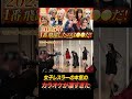 女子プロレスラーの本気のカラオケ大会がやばすぎた #マリーゴールド