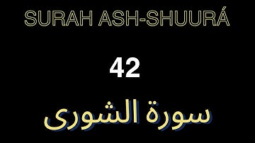 Quran 42 Surah Ash-Shuura (سورة الشورى) Sheikh Mishary Alafasy Rashid Mishari , Tafsir kwa Kiswahili