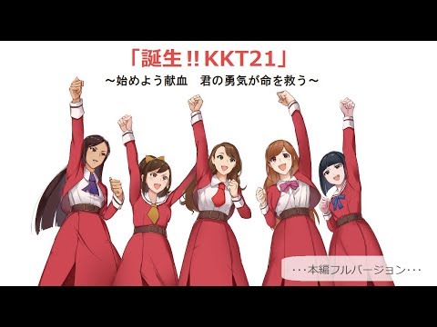 YouTube ポスター