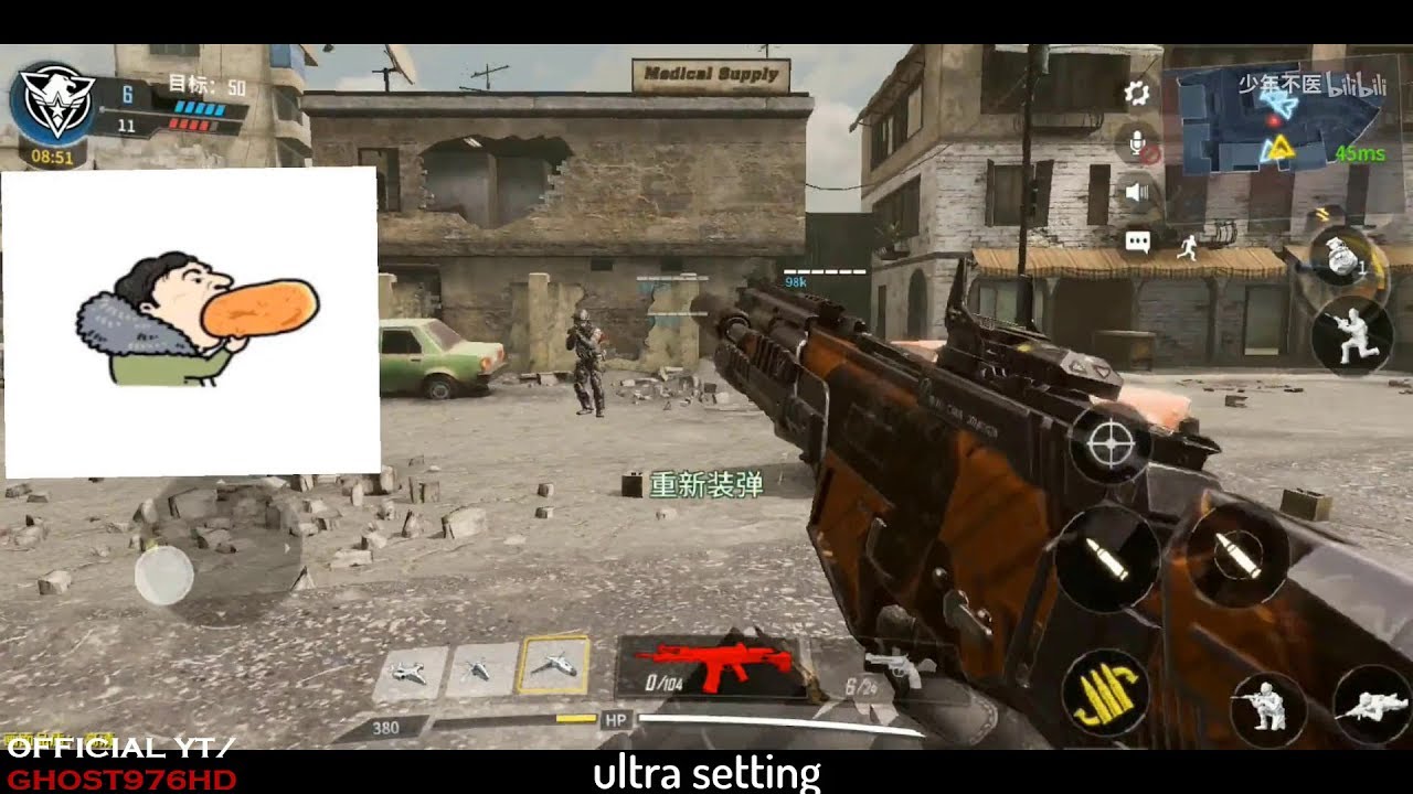 CALL OF DUTY MOBILE ULTRA SETTING VS LOW FULL GAMEPLAY - 