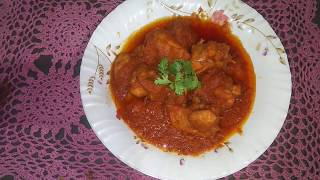 chicken tikka salan recipe چکن ٹککا سالانचिकन टिक्का सालन रेसिपी